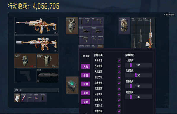 曙光专家189build178